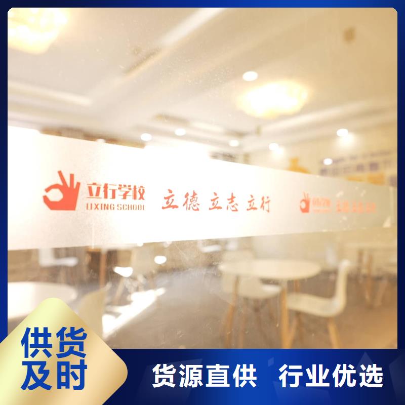濟南藝考文化課【【高考】】指導就業