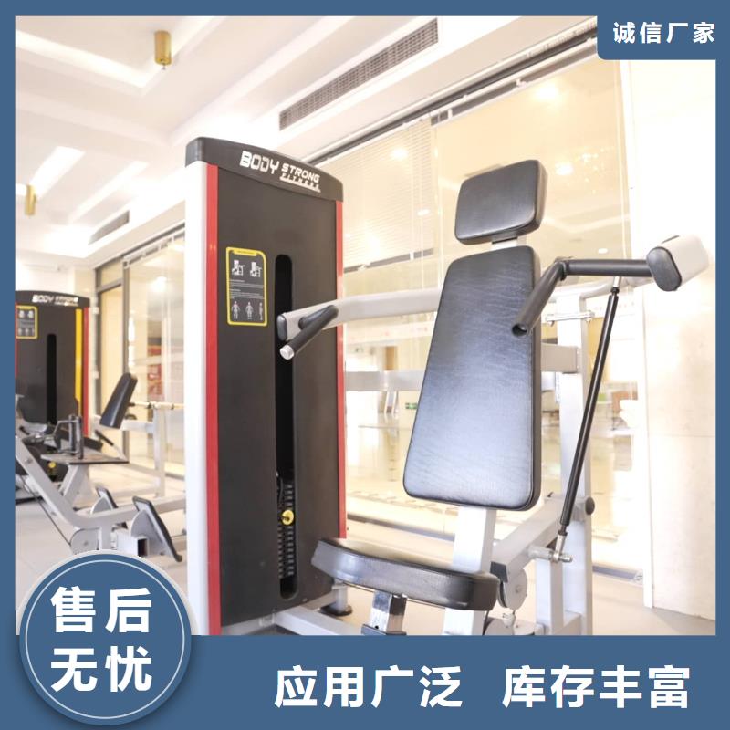 济南艺考文化课【复读学校】随到随学
