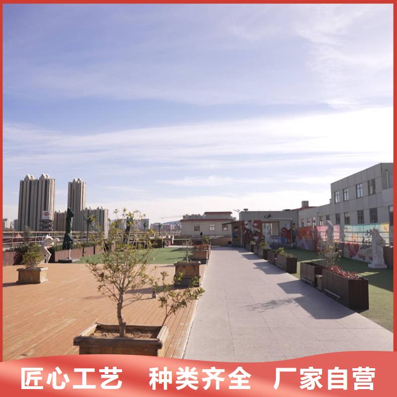 濟(jì)南藝考文化課【復(fù)讀學(xué)校】指導(dǎo)就業(yè)
