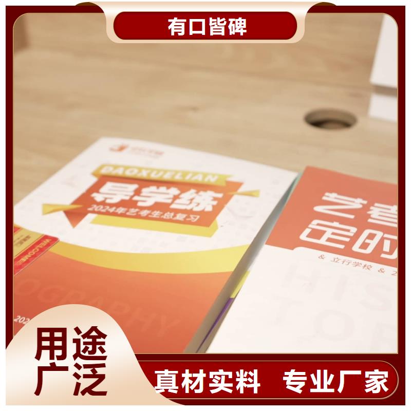 濟(jì)南藝考文化課藝術(shù)專業(yè)日常訓(xùn)練專業(yè)齊全