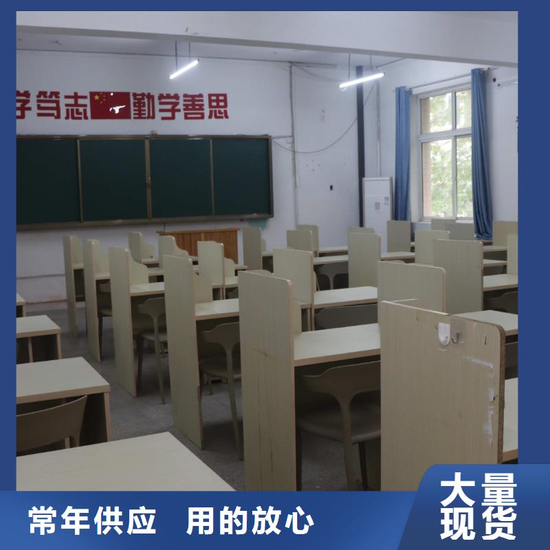 高考化学辅导视频-高考化学辅导|安徽省安庆市|枞阳|望江|淮北|宿州|淮南|巢湖