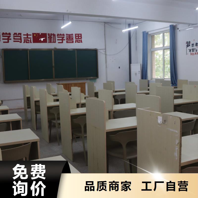 濟(jì)南藝考文化課高考專業(yè)齊全