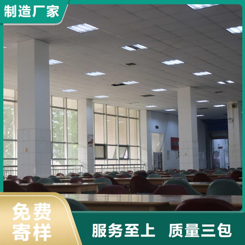 济南艺考文化课【复读学校】随到随学