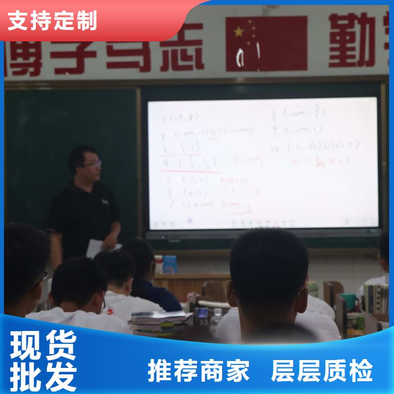 濟南藝考文化課藝考輔導老師專業