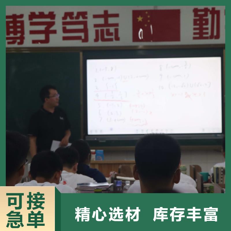 濟南藝考文化課_高考補習學校專業齊全