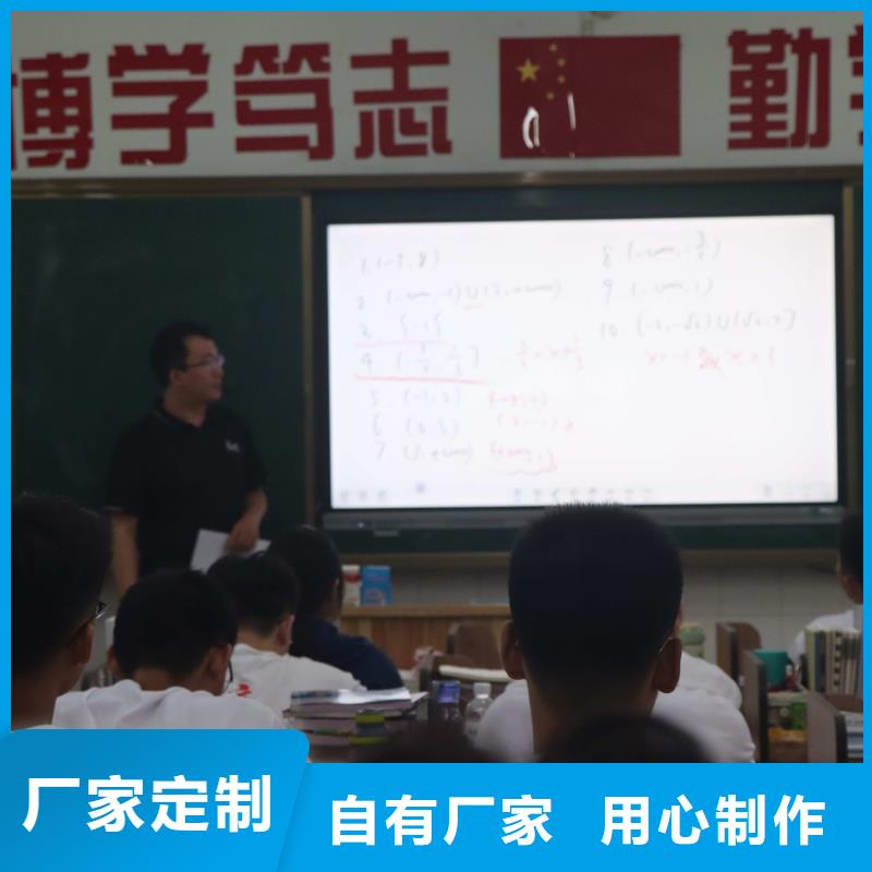 濟(jì)南藝考文化課【藝考培訓(xùn)機(jī)構(gòu)】課程多樣