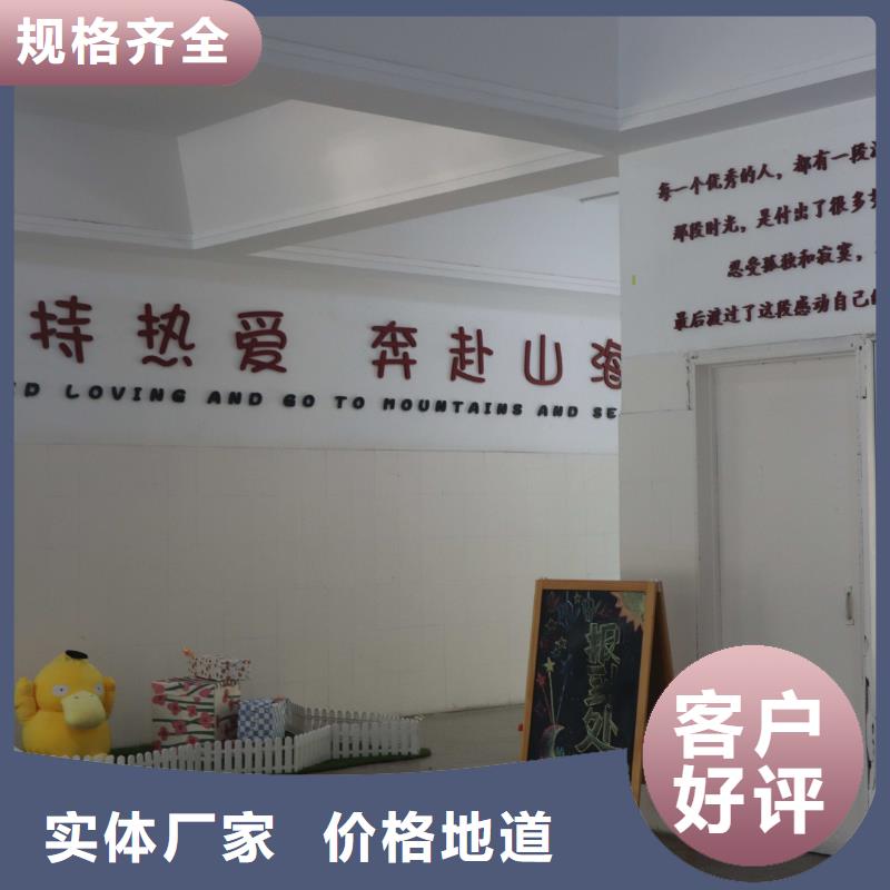 濟南藝考文化課_高考補習學校專業齊全