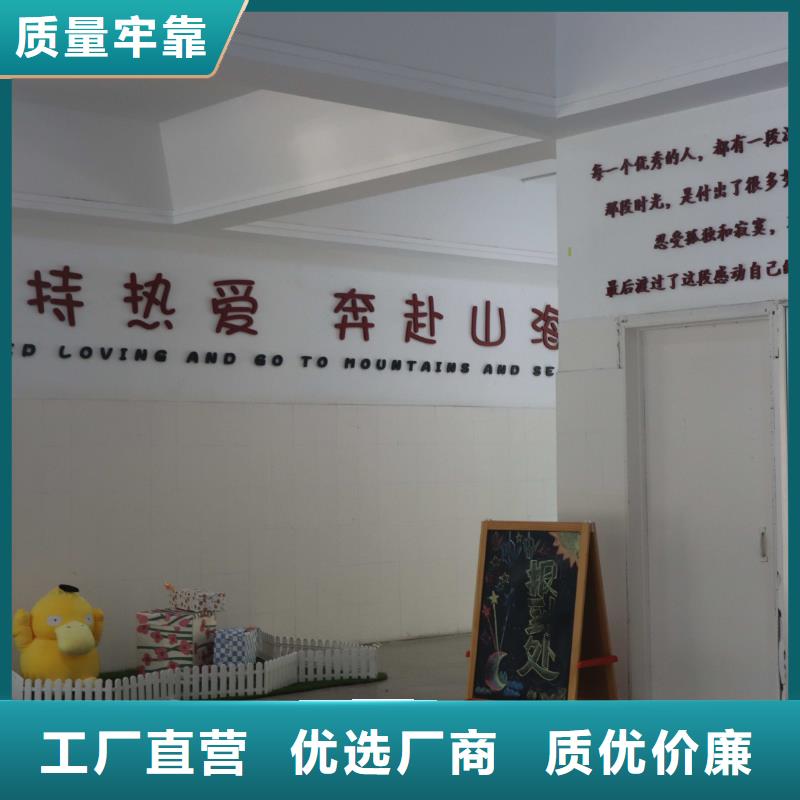 濟(jì)南藝考文化課【復(fù)讀學(xué)校】指導(dǎo)就業(yè)