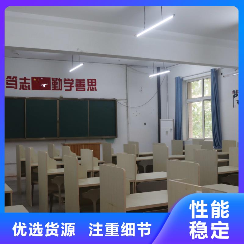 濟南藝考文化課藝考輔導老師專業