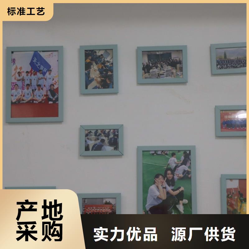 濟(jì)南藝考文化課【復(fù)讀學(xué)校】指導(dǎo)就業(yè)