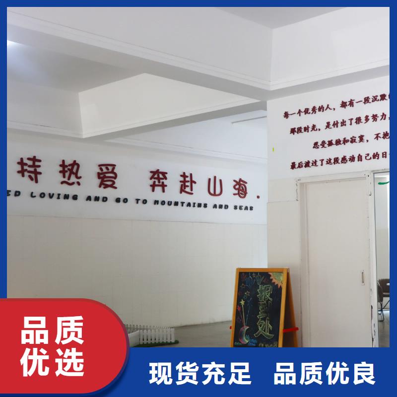 濟(jì)南藝考文化課【復(fù)讀學(xué)校】指導(dǎo)就業(yè)