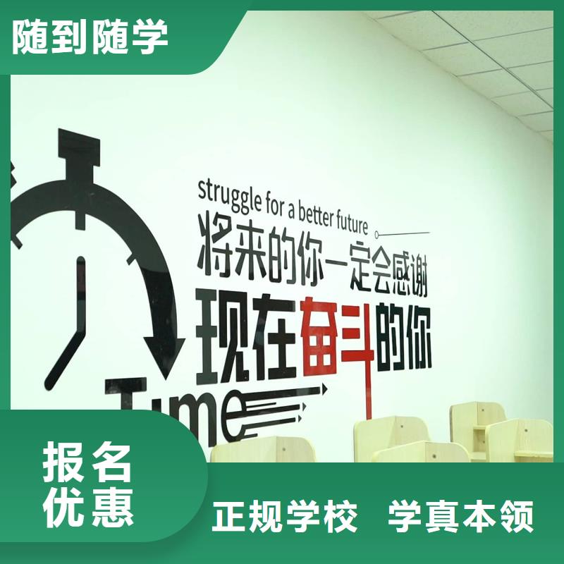 播音聯考沒考好發揮失常，藝考文化課輔導班立行學校靶向定位出色