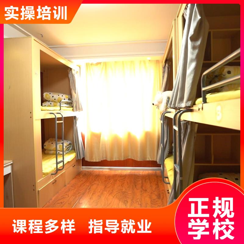 高考化学辅导视频-高考化学辅导-西藏昌都市【同城】 【附近】厂家-类乌齐|洛隆|日喀则|山南|林芝|那曲