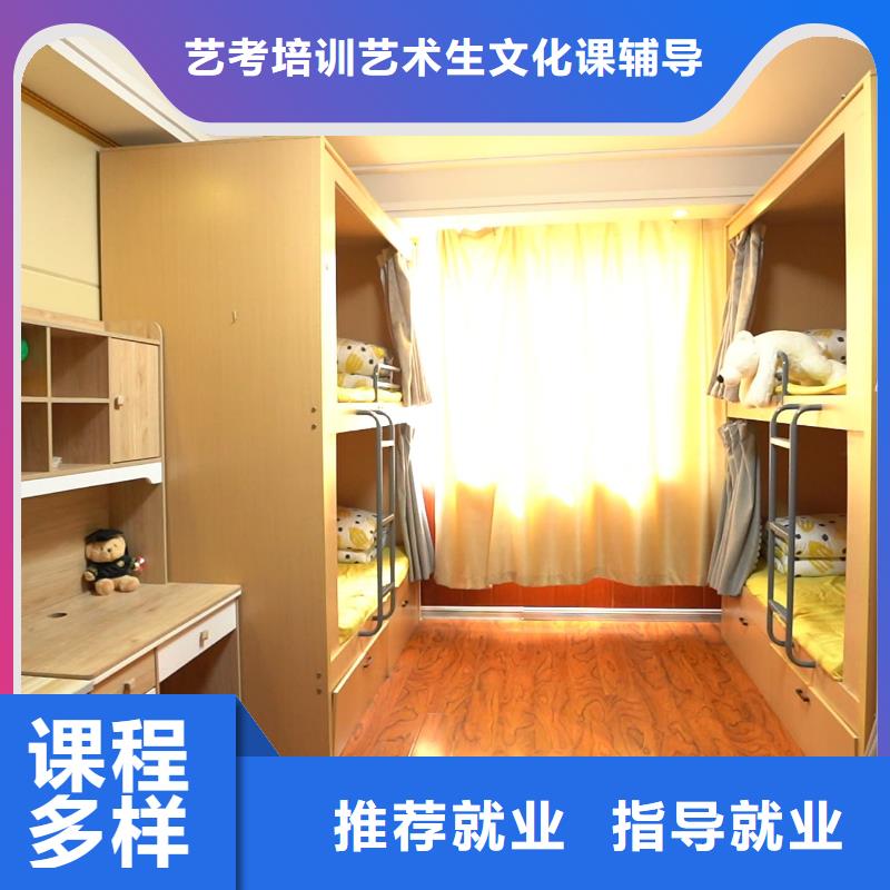 播音聯考沒考好發揮失常，藝考文化課輔導班立行學校靶向定位出色