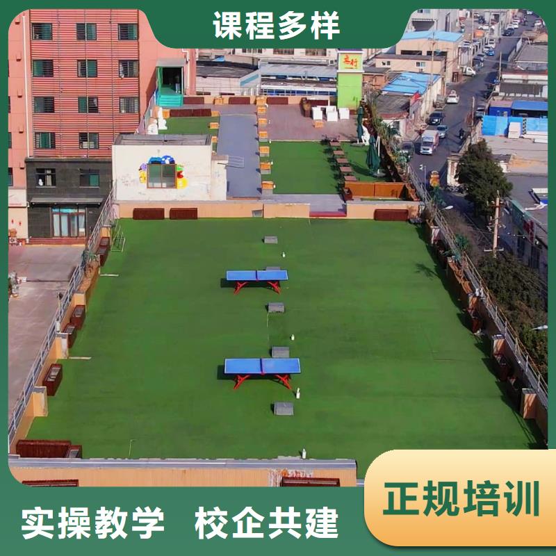 山东艺考文化课音乐艺考培训指导就业