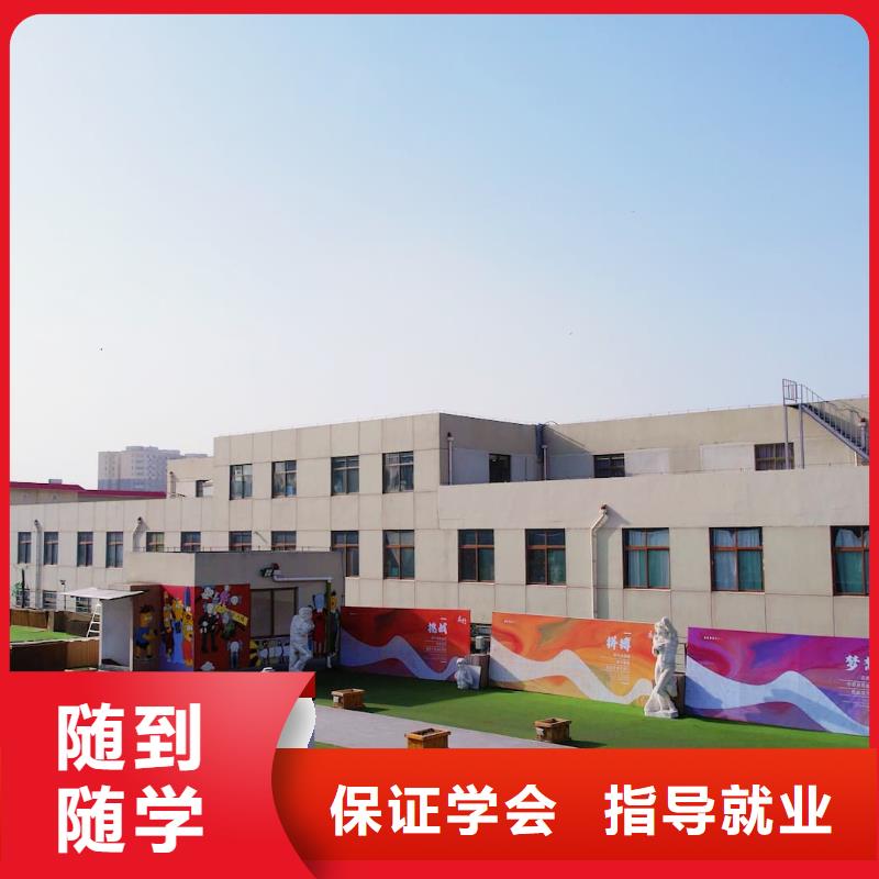 高考化学辅导视频-高考化学辅导-西藏昌都市【同城】 【附近】厂家-类乌齐|洛隆|日喀则|山南|林芝|那曲