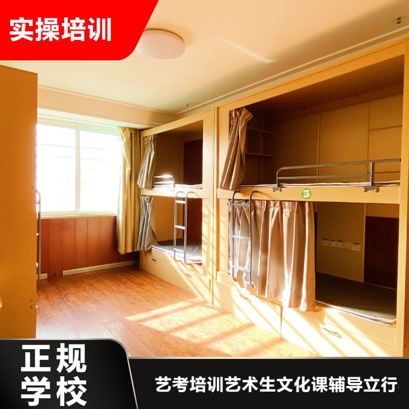 播音聯(lián)考沒考好發(fā)揮不好，藝考文化課輔導(dǎo)，立行學(xué)校教學(xué)經(jīng)驗(yàn)出色