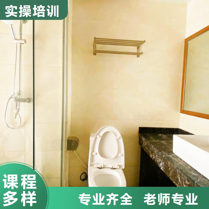 山东艺考文化课【艺考文化课冲刺班】手把手教学