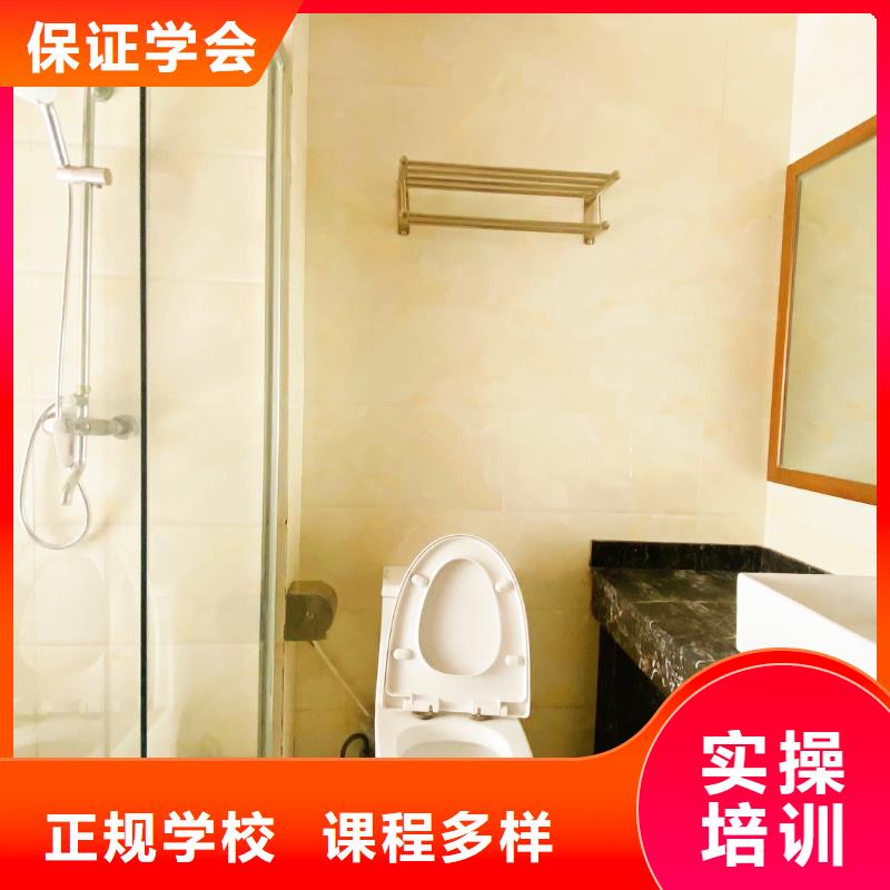 高考化学辅导视频-高考化学辅导|吉林省长春市|农安|双阳|延边|通化|四平|辽源|吉林