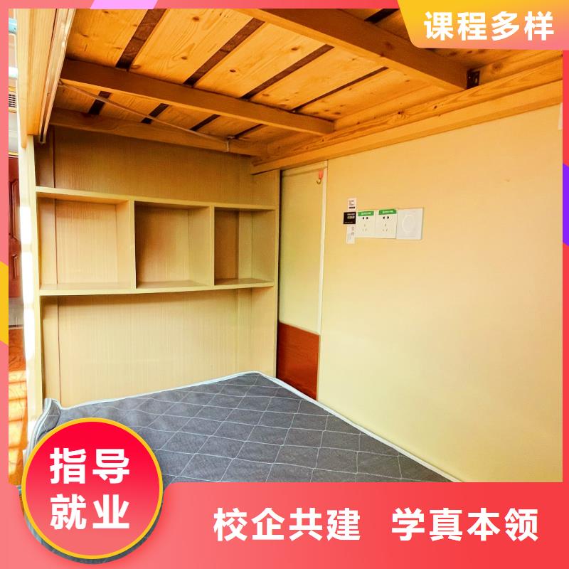 山东艺考文化课高考补习班手把手教学