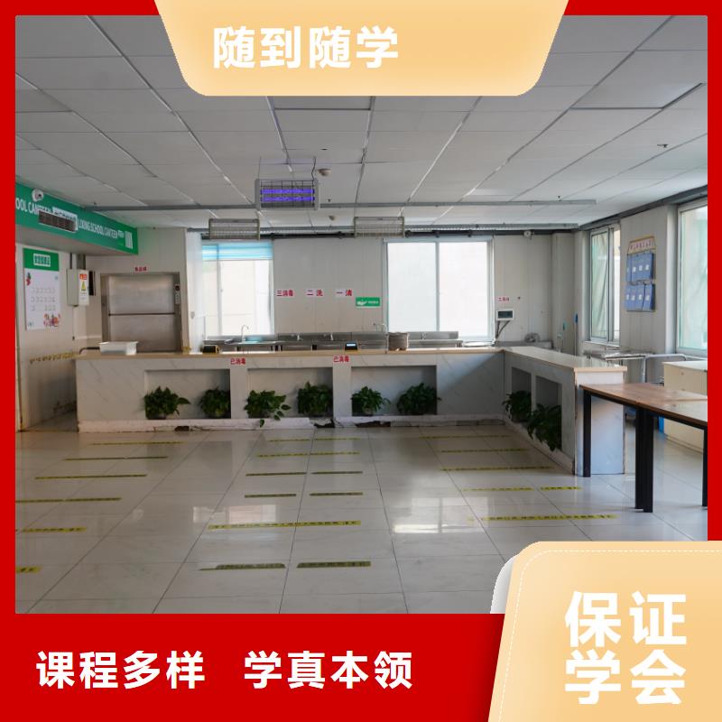 山东艺考文化课高考补习班手把手教学