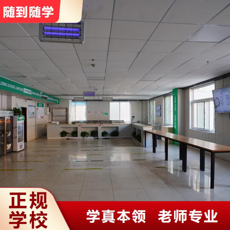 高考化学辅导视频-高考化学辅导-西藏昌都市【同城】 【附近】厂家-类乌齐|洛隆|日喀则|山南|林芝|那曲