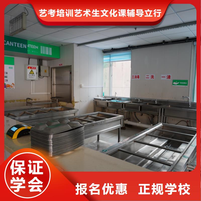 山東藝考文化課舞蹈藝考培訓報名優(yōu)惠