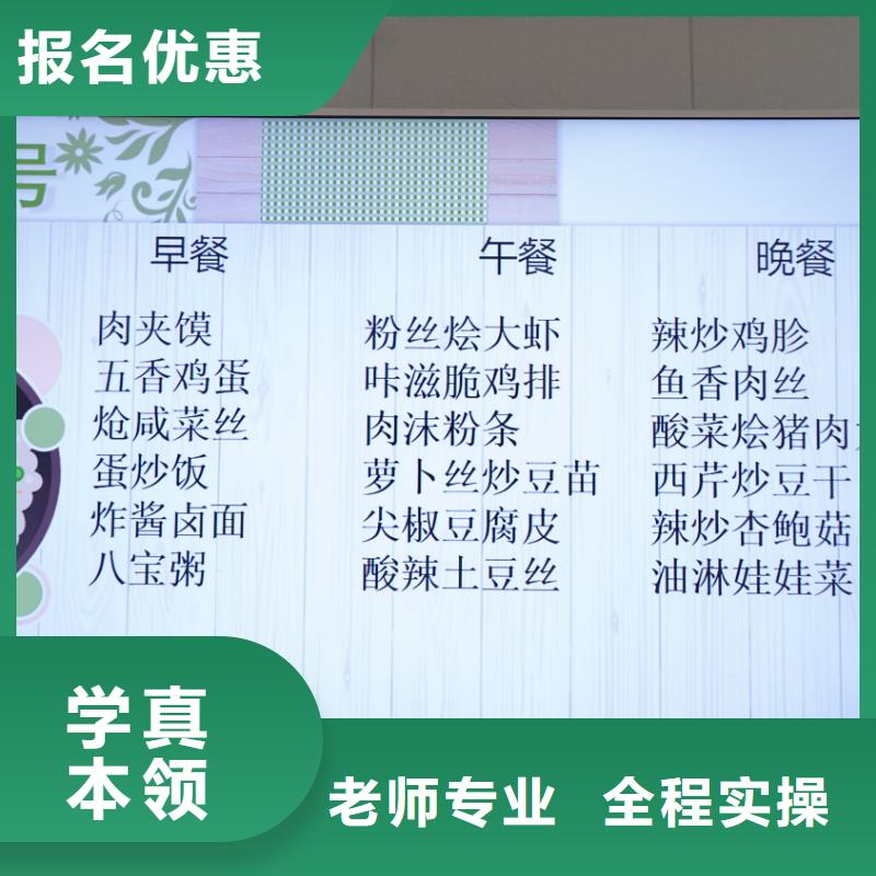 艺考文化课【【高考冲刺班】】全程实操