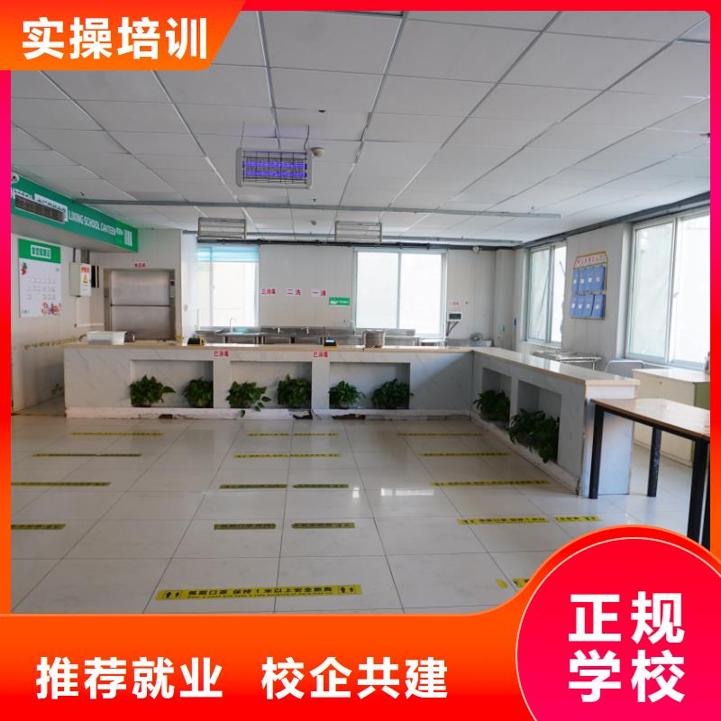 山東藝考文化課學(xué)歷學(xué)真本領(lǐng)
