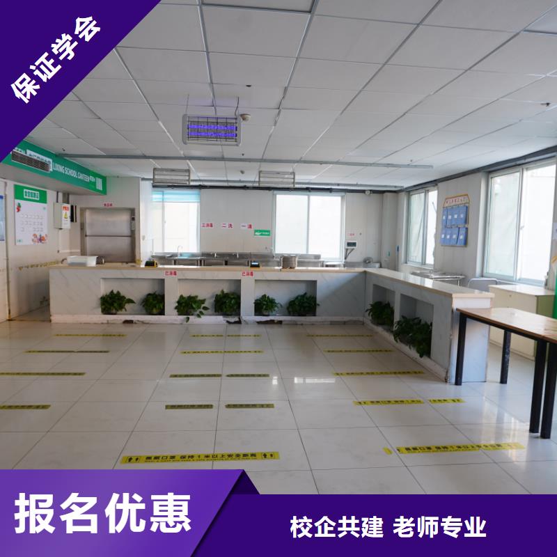 高考化学辅导视频-高考化学辅导-西藏昌都市【同城】 【附近】厂家-类乌齐|洛隆|日喀则|山南|林芝|那曲