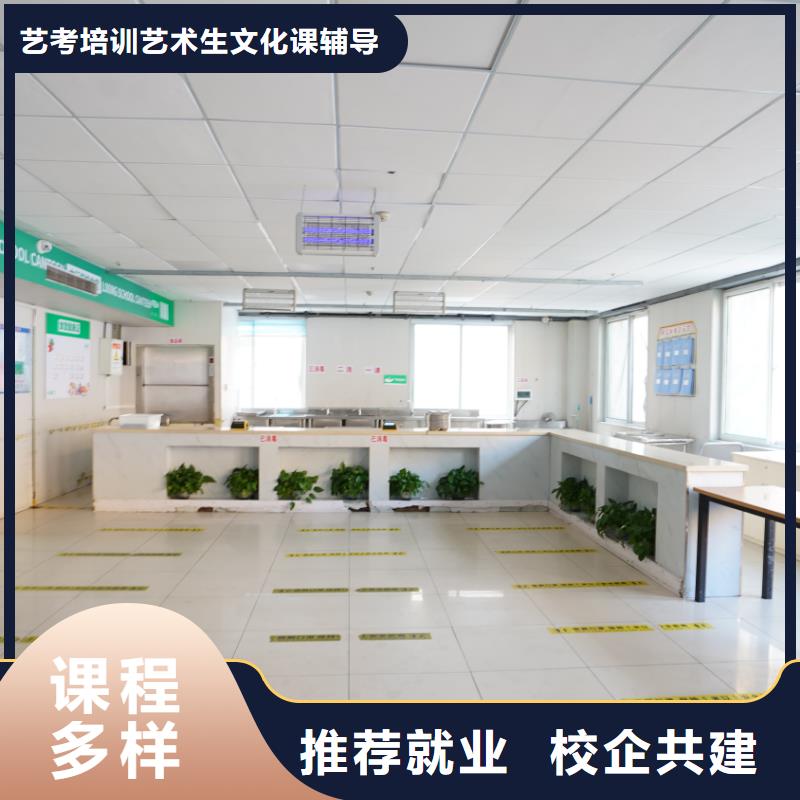 播音聯考沒考好發揮失常，藝考文化課輔導班立行學校靶向定位出色