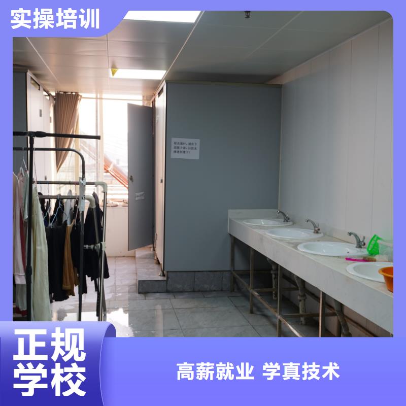 山東藝考文化課高中物理補(bǔ)習(xí)就業(yè)