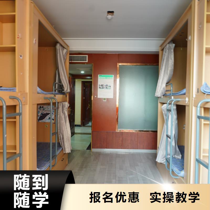 【藝考文化課-藝術生文化補習就業快】