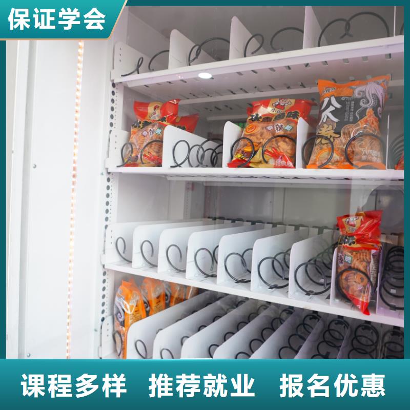 高考化学辅导视频-高考化学辅导|吉林省长春市|农安|双阳|延边|通化|四平|辽源|吉林