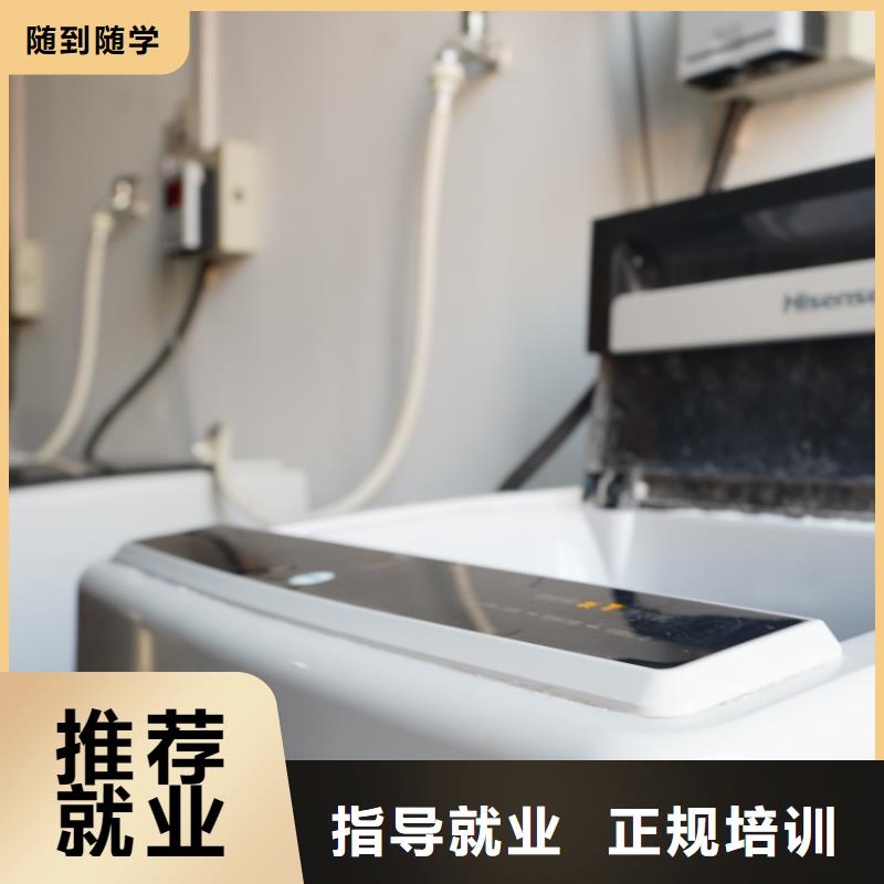山东艺考文化课【艺考文化课冲刺班】手把手教学