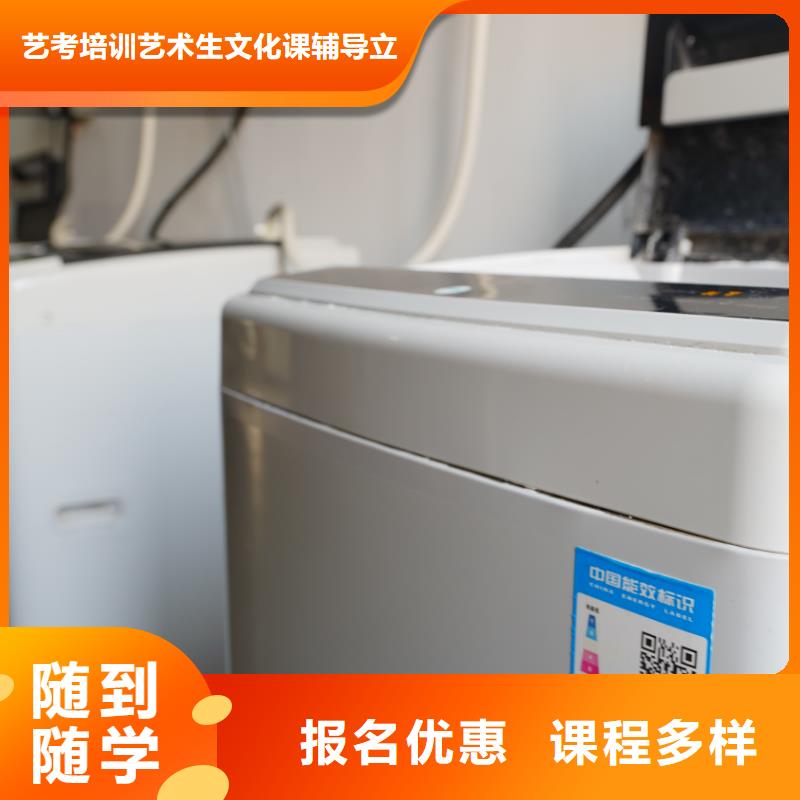 音樂聯考沒考好成績不錯，藝考文化課沖刺立行學校教學經驗出色