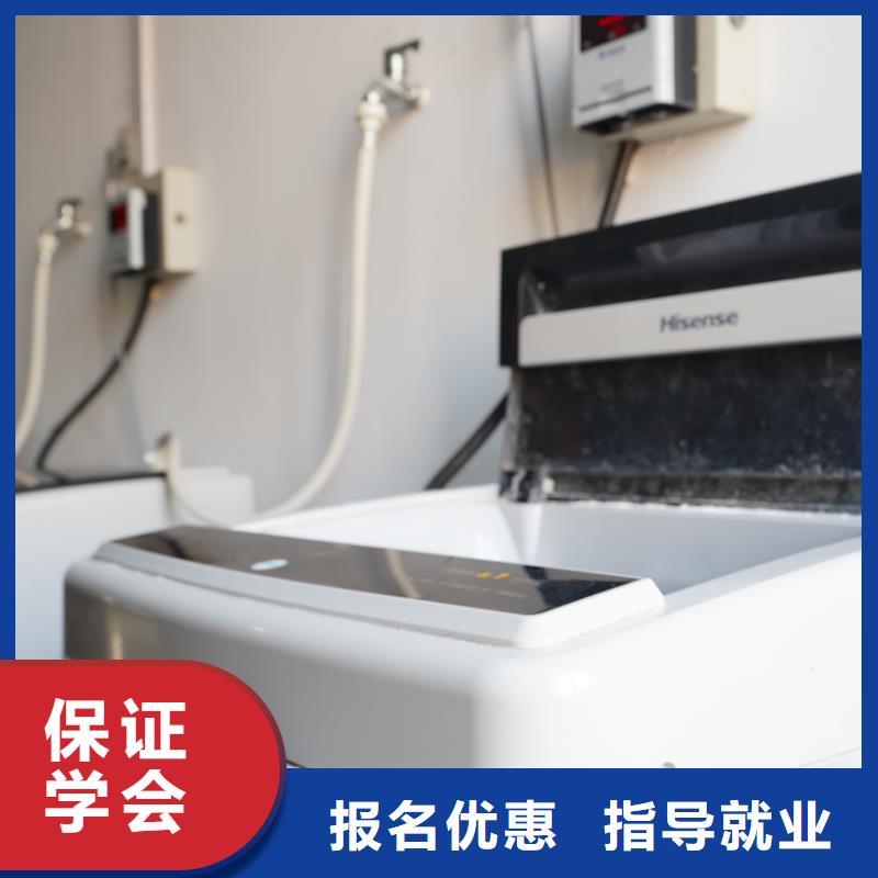 山東藝考文化課【復讀學校】實操教學