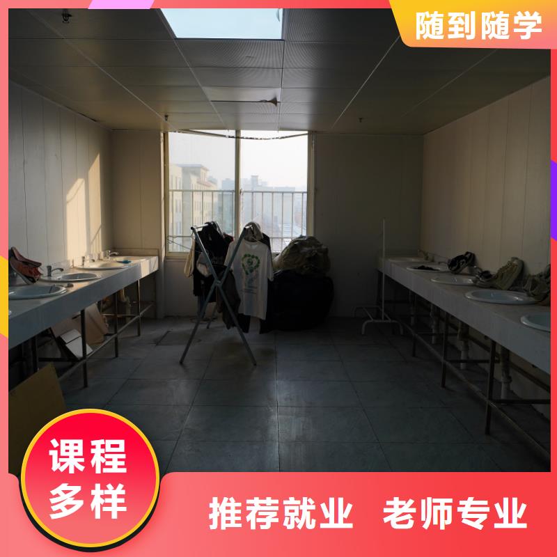 山東藝考文化課高考補(bǔ)習(xí)班手把手教學(xué)