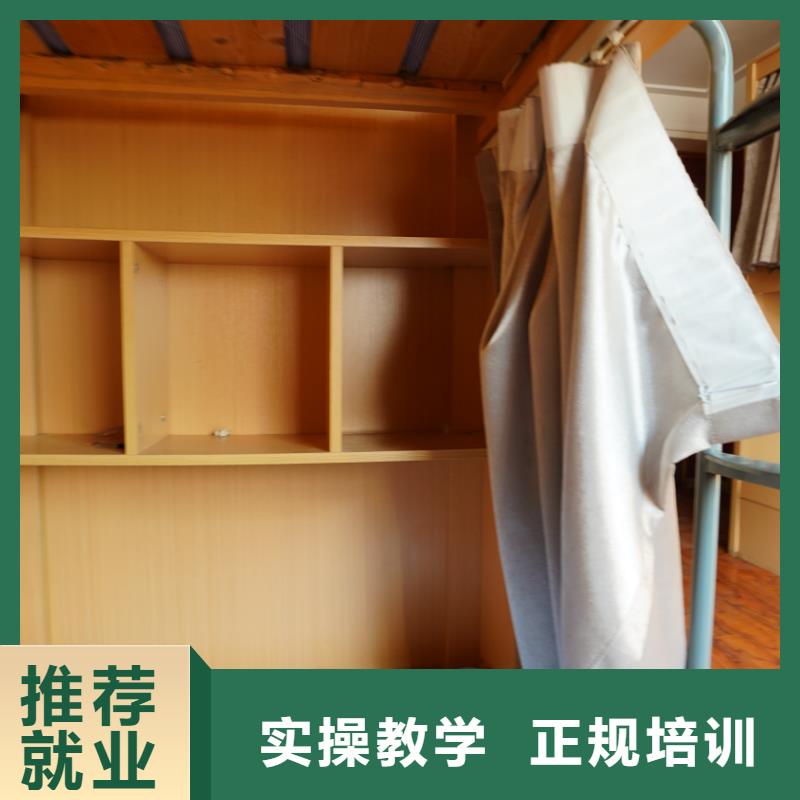 山東藝考文化課高考補(bǔ)習(xí)班手把手教學(xué)