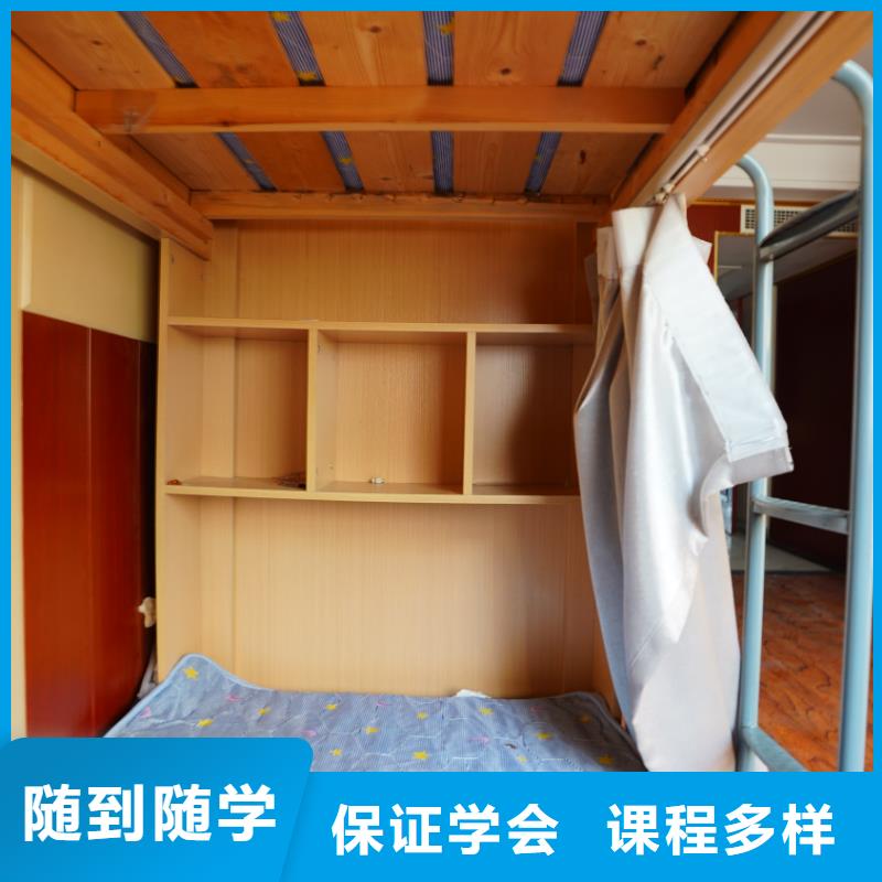 山东艺考文化课音乐艺考培训指导就业
