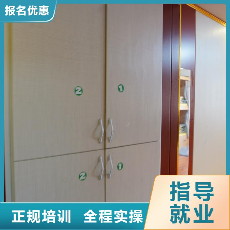高考化学辅导视频-高考化学辅导-西藏昌都市【同城】 【附近】厂家-类乌齐|洛隆|日喀则|山南|林芝|那曲