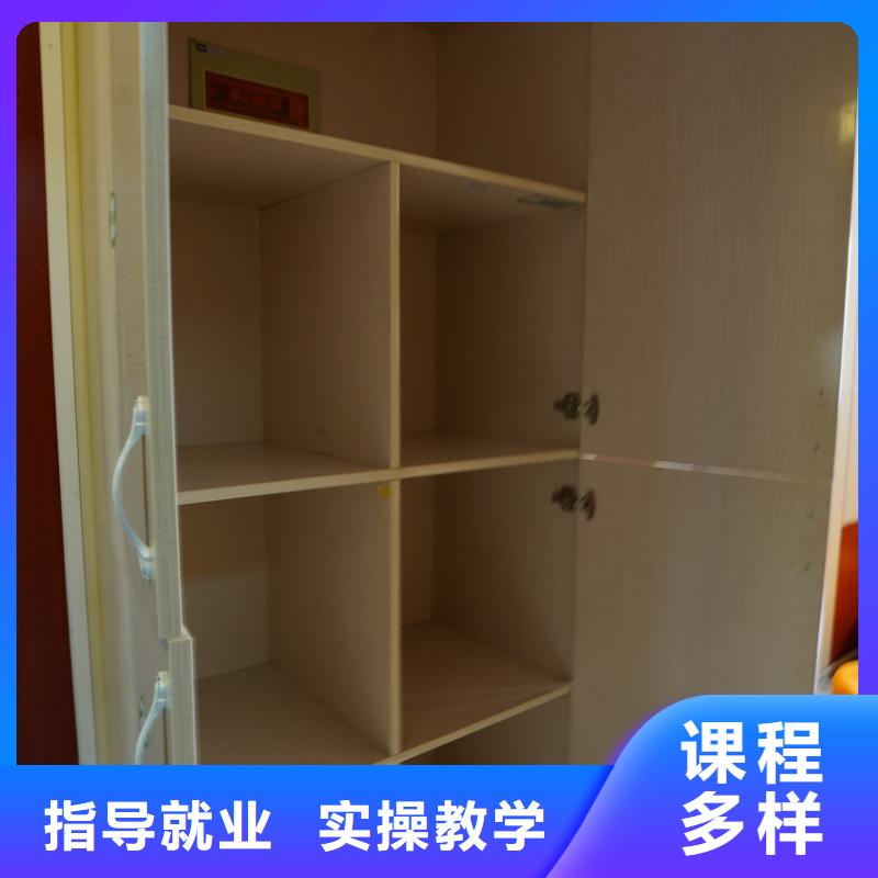 山東藝考文化課藝考文化課百日沖刺班高薪就業(yè)