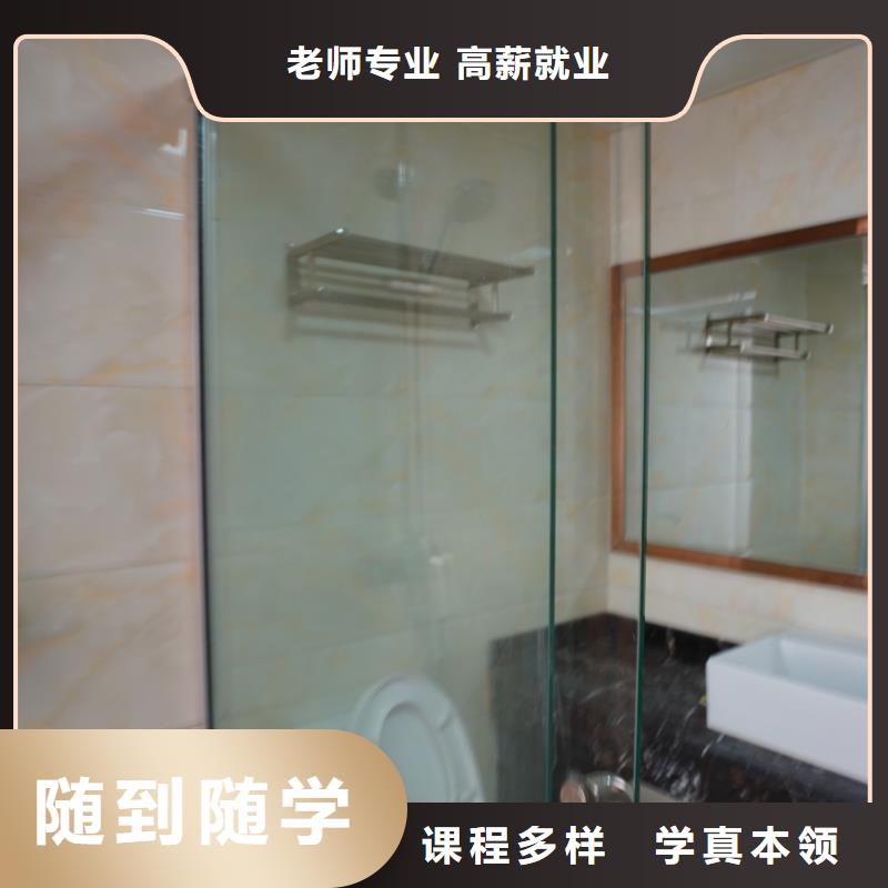 藝考文化課輔導學校有哪些立行學校實時監(jiān)控卓越
