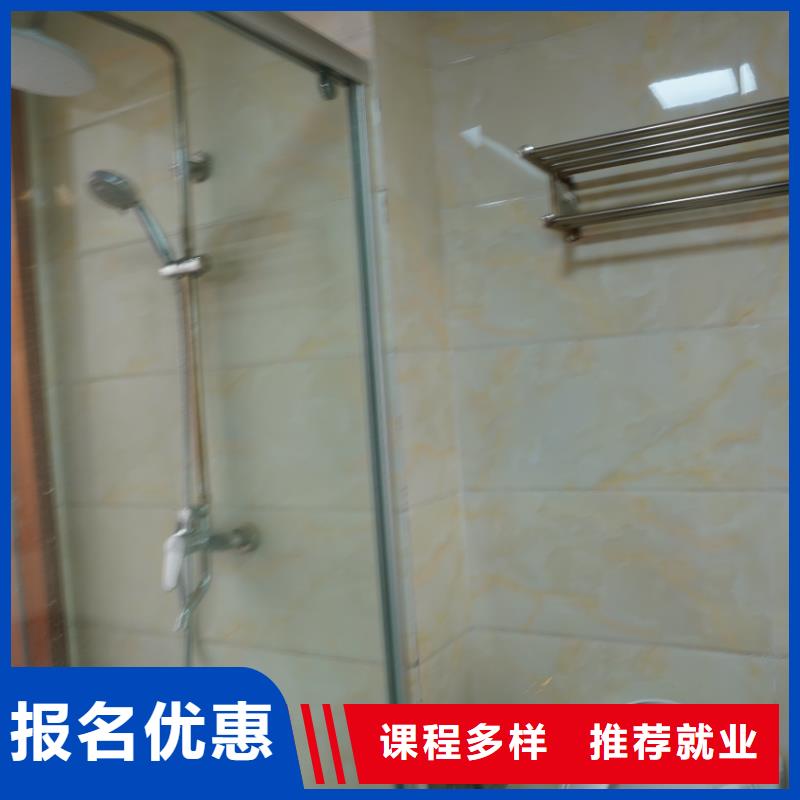 山東藝考文化課【高考小班教學】指導就業