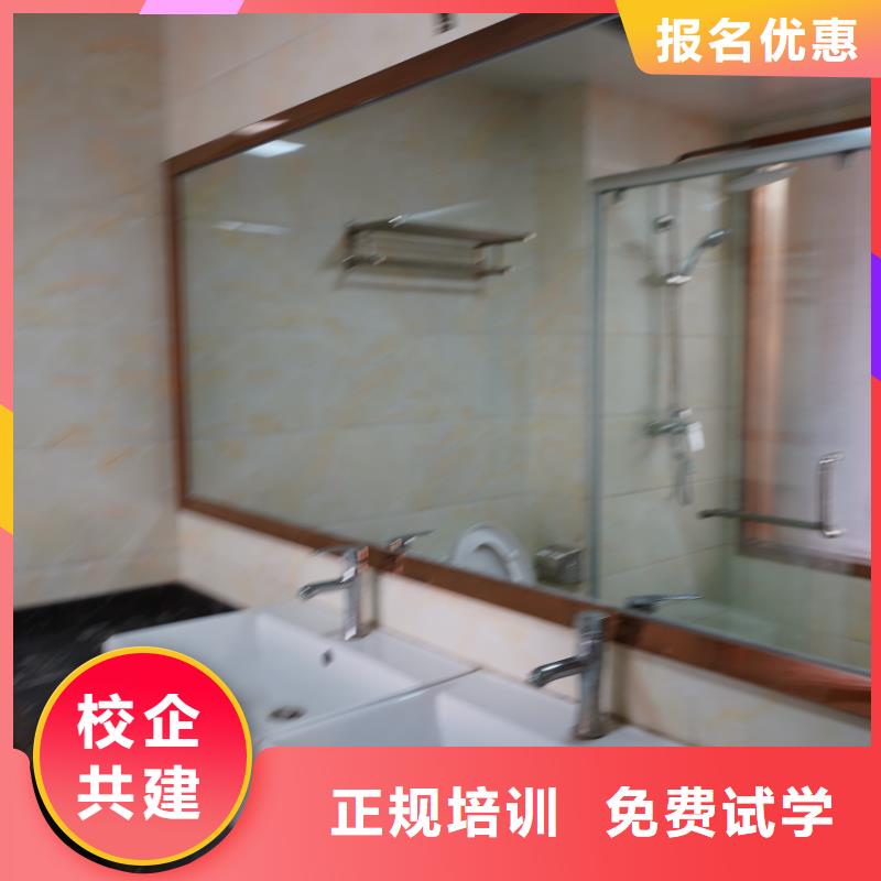 高考化学辅导视频-高考化学辅导-西藏昌都市【同城】 【附近】厂家-类乌齐|洛隆|日喀则|山南|林芝|那曲