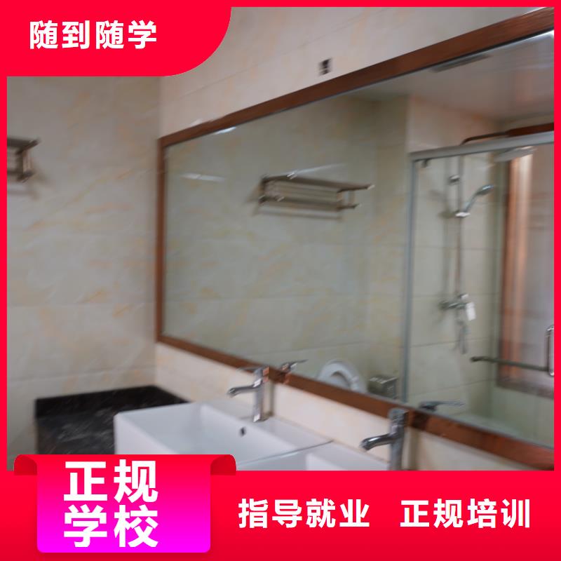山東藝考文化課高考補(bǔ)習(xí)班手把手教學(xué)