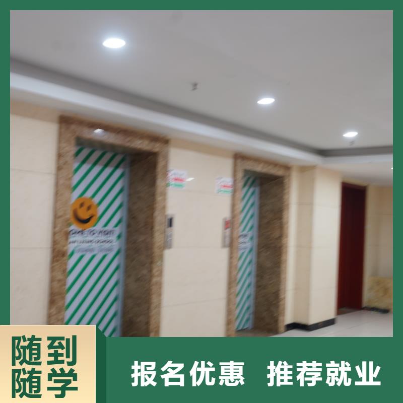 【藝考文化課音樂藝考培訓(xùn)實操培訓(xùn)】