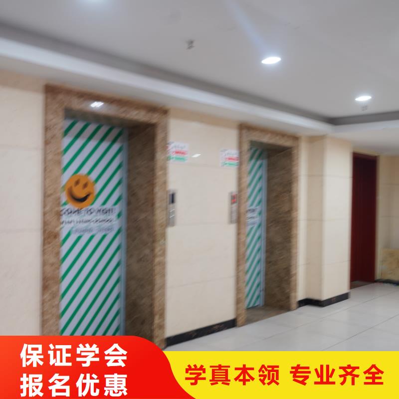 山東藝考文化課高考輔導保證學會
