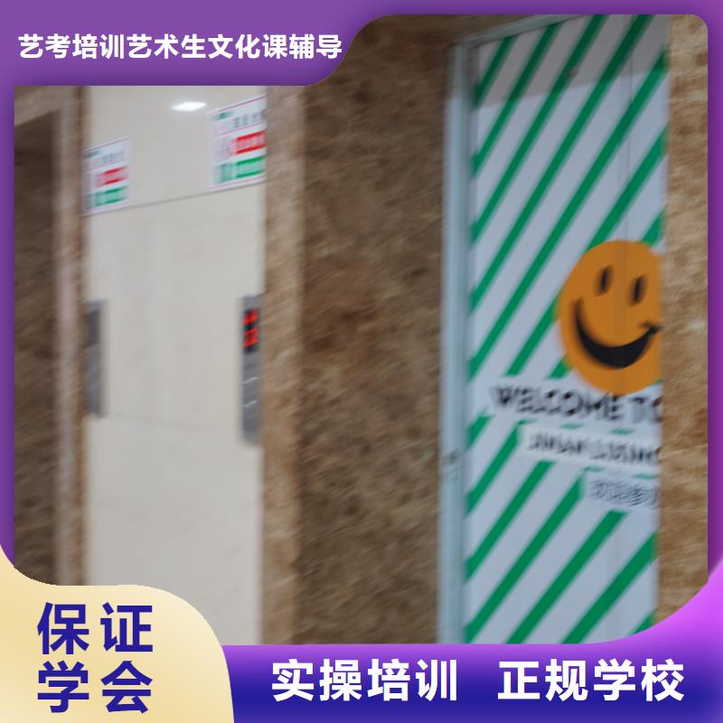 藝考文化課集訓學校去哪家好立行學校專屬課程優異