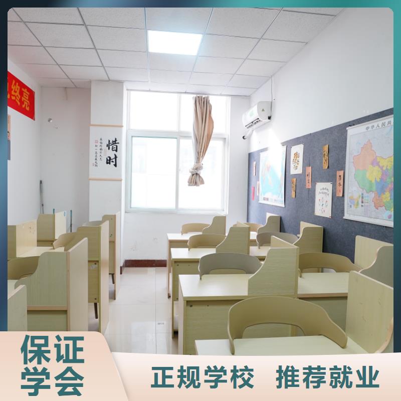高考化学辅导视频-高考化学辅导-西藏昌都市【同城】 【附近】厂家-类乌齐|洛隆|日喀则|山南|林芝|那曲